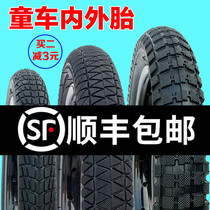 Childrens bicycle pneumatic tires 12 14 16 18 inch 1 75 2 125 2 4 inner and outer tires Baby car accessories