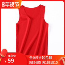 Year of the Tiger Red Year of the Year of the Tiger Thickened Thin Velvet Mens Vest Warmless Warmest Men Plus Size Tiger