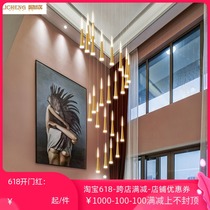 Stair lamp chandelier modern simple leap layer Nordic living room dining hall lamp creative compound building Villa rotating long chandelier