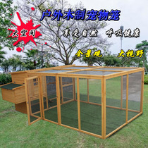 Outdoor large loft loft Household large size chicken cage Chicken coop Chicken nest Egg nest Large running cage Chicken house Rabbit cage Rabbit nest