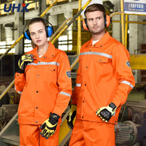 uhx spring and autumn cotton reflective strip anti-static flame retardant clothing set male electrician welder gas station protective work clothes