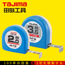 tajima japan field island measuring tape steel measuring tape 2 m 3 m ruler double sided high-precision pocket small number portable