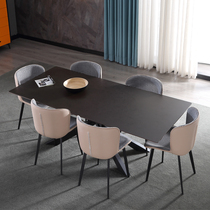Italian minimalist rock board table household small apartment small dining table can accommodate rectangular light luxury dining table and chair combination