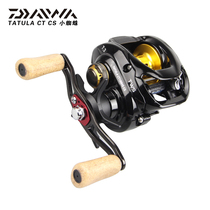 New Dawa DAIWA water drop wheel big spider small spider TATULA CS Long throw smooth and durable delivery wheel package