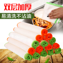 Dishwashing cloth Absorbent double bamboo fiber non-oil non-hair washing towel can be hung thickened cleaning kitchen rag