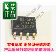 OPA2134 OPA2134UA imported fever audio dual op AMP chip can shoot directly