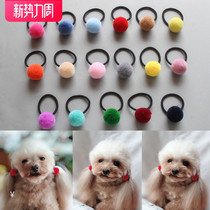 Leather band does not hurt floral headdress pet cute hair rope supplies headwear accessories beauty dog hair Teddy trumpet tie