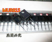 MUR815 U815 new original fast recovery diode spot TO220 electronic components distribution list