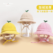 Shake-in-the-style New Chinese New Year Anti-virus New Champions Flying Foam Protective Mask Detachable Baby Hat Windproof Warm