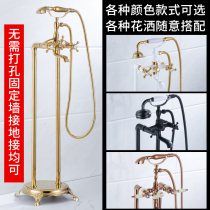  Floor-standing chaise bathtub faucet Double-column shower side Vertical European-style all copper gold antique black bronze