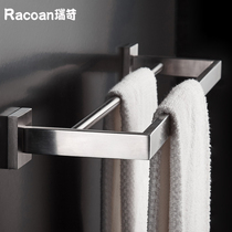 304 stainless steel minimalist washroom toilet Toilet Kitchen Bathroom Wall Pendant towel rack Double rod free of punch