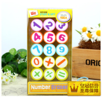 One Positive Cartoon Digital Erasers Cute Creative Stationery Rubber Elementary School Erasers Children Stationery Prizes 61 Gift