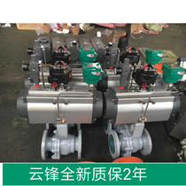ZNO series ZPO pneumatic cut-off ball valve ZSHO