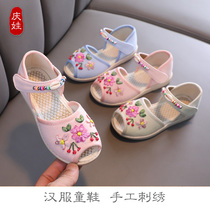 Hanfu Shoes Girls Summer Embroidered Shoes Pink Old Beijing Children Cloth Shoes Ancient Wind Ancient Dress Baby China Wind Shoes