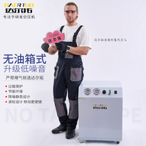 Daltuo air pressure no oil quiet pump carpentry paint 1500W box no oil machine exhaust pump compressor