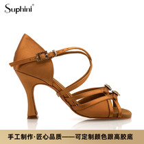 Suphini High-end Fashion Specials Customizable Golden Female Black Bucket Denim Samba Precisely Latin Dance Shoes