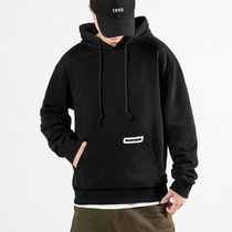 Sweaters Mens Spring and Autumn Joker Handsome clothes Tide brand gown trend hooded jacket jacket coat mens autumn wear