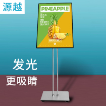 Billboard display card vertical store door activity poster display rack Mobile led luminous vertical card light box landing