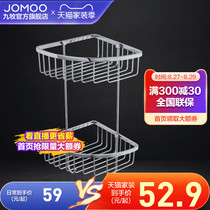  Jiumu bathroom rack Wall-mounted storage rack Stainless steel triangle basket Bathroom hardware pendant double-layer stable