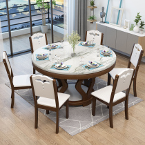 Marble dining table Nordic round table with turntable dining table round rotating solid wood home induction cooker dining table and chair combination