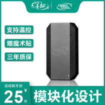 Nine-state wind god FH-04 FH-10 fan HUB small 4p powered hub supports multi-channel PWM intelligent temperature control