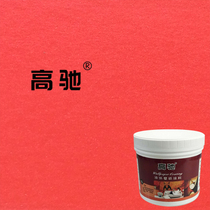 Fresh Red Liquid Wallpaper Printed Paint Magic Color Relief Paint Silicon Algae Mud Construction Silk Screen Mold Wall Paper Lacquer