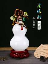 Chinese ornaments promotional crafts enamel color jade gourd entrance wine cabinet office decorations jade porcelain Fulu