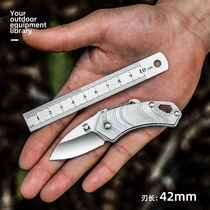 Folding knife High hardness military outdoor folding knife Multi-function self-defense knife Saber portable mini knife Fruit knife