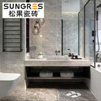 Pinecone Modern Simple Grey Marble Tiles Toilet Kitchen Wall Tiles Floor Tiles Living Room Floor Tiles 300 600