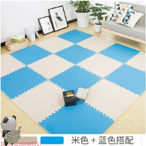  Mat floor mat Household bedroom stitching sleeping cotton childrens crawling mat foldable fence guardrail ball pool odorless and small