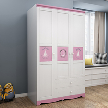 Youth solid wood childrens wardrobe Modern simple household bedroom two three four door wardrobe Childrens room storage cabinet