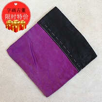 12-year-old shop Late Qing Dynasty vegetarian old wallet Light old intact miscellaneous purse wallet Antique antique bag old collection 26
