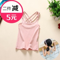 Girls Vest Summer Children Joker Cross Backless Underwear Underwear Children Parent-Child base shirt Top Children