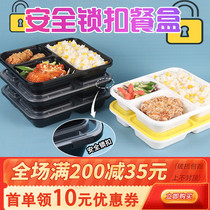 Safety Catch Disposable Meal Kit Rectangular Trig Takeaway Snack Pack Box Fruit Lunchbox Thickened With Lid