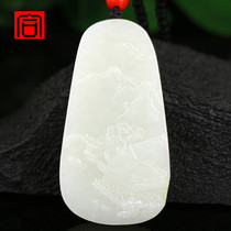 Chenghe Jewelry Xinjiang Hetian Jade sheep fat jade pendant Shanshui pendant natural Old Pit material pendant