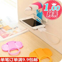 Convenience folding phone charging bracket Creative mobile phone travel charging companion mobile phone holder