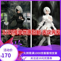 Super duck 1 12 Cosplay SDMINI001 Neil Sexy Artificial Artificial Set Arrival