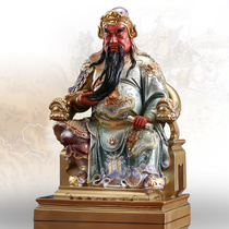 Guan Gong statue ornaments Take a book to sit Guan Gong pure copper brocade carving Guan Gong God of Wealth Lucky Town House Guan Erye Spring and Autumn Guan Yu