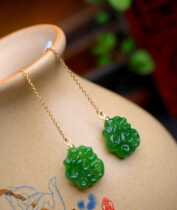 14k bag gold inlaid with natural Xinjiang and Tian Biu Yufu character earline ice base old material Zhengyang green woman 100 hitch pendant