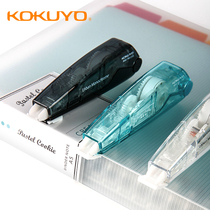 Japan kokuyo national reputation light color cookie correction tape hipster transparent simple change character color creative replaceable Core students with correction tape WSG-TWC1506 official flagship store