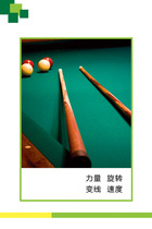 53 Film poster printing exhibition board Inkjet photo Sports fitness 1