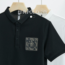 Hanska beaded cotton short-sleeved polo shirt mens trendy summer new trend cashew flower lapel casual top