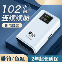 Vehicular wild fishing fishing case Oxygen Fish Tank Oxygenation Pump Fishing Special Oxygenator DC Oxygen Pump small outdoor