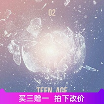 seventeen Windmill Piano Sheet 0571