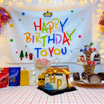 Insts style web celebrity birthday background wall hanging cloth childrens first birthday party decoration hanging flag photo scene