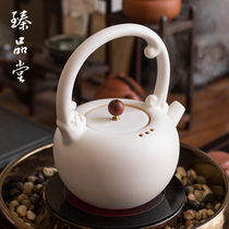White pottery cooking teapot electric pottery stove Special household Japanese kung fu tea pot kettle ceramic tea cooker