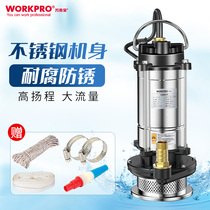 Stainless Steel Self Suction Type Clear Water Pump 220V Home High Lift Pumping Water Pump Agricultural Sewerage Pump Irrigation Pump Pump Pump