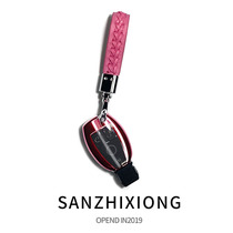 Suitable for Mercedes Benz car key set CLA200 C200L bag GLC260 buckle C180l shell GLA200 Female Class B