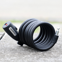20 Giant Giant Ante bike lock road mountain bike Electric motorcycle steel cable burglar lock door lock