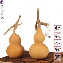 Wild small gourd hand handle piece craft decoration Feng Shui hand twist grass Golden small gourd Natural real gourd with faucet